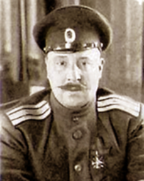 Пётр Махров, русский генерал-лейтенант, участник русско-японской, Первой мировой и Гражданской войн.